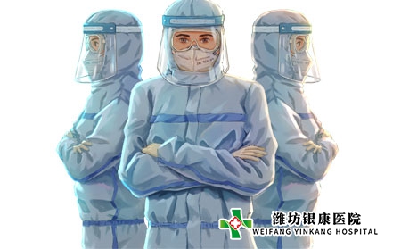 誘發女性白癜風的因素有哪些?致病因素?