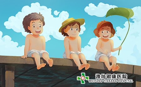 濰坊銀康醫(yī)院濃情端午,粽享健康 銀屑病患者端午攻略請查收 濰坊銀康醫(yī)院濃情端午,粽享健康 銀屑病患者端午攻略請查收