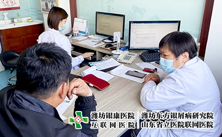 濰坊看皮膚癬地方-濰坊皮膚癬如何防治 濰坊看皮膚癬地方-濰坊皮膚癬如何防治