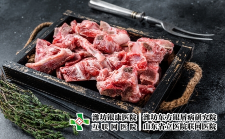 攝圖網(wǎng)_326521609_木質(zhì)托盤中含有骨頭的生肉 黑色背景 頂端視圖魚片屠夫木板食物小牛羊肉廚房營養(yǎng)烹飪肩膀(企業(yè)商用) 攝圖網(wǎng)_326521609_木質(zhì)托盤中含有骨頭的生肉 黑色背景 頂端視圖魚片屠夫木板食物小牛羊肉廚房營養(yǎng)烹飪肩膀(企業(yè)商用)