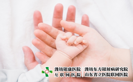 攝圖網_500681566_可愛嬰兒（企業商用）