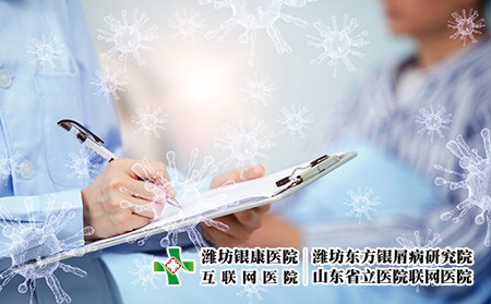 攝圖網(wǎng)_401673689_醫(yī)療檢查報告（企業(yè)商用）