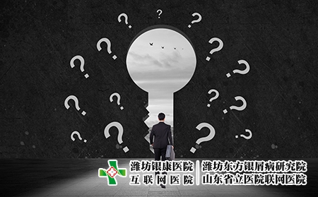 攝圖網_500602829_解決問題的鑰匙（企業商用）