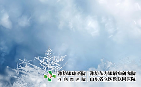 攝圖網_400856613_唯美雪花（企業商用）