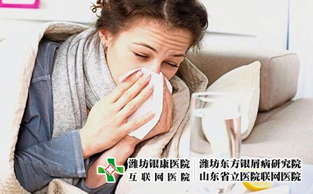 2 (36)感冒 2 (36)感冒