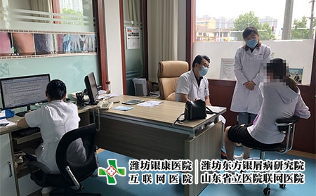 山東濰坊銀屑病醫院怎么樣-濰坊銀屑病地址-濰坊治療銀屑病醫院哪家好 山東濰坊銀屑病醫院怎么樣-濰坊銀屑病地址-濰坊治療銀屑病醫院哪家好