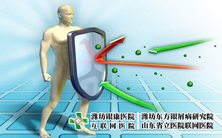 2 (69)免疫 2 (69)免疫