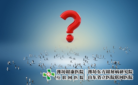 攝圖網(wǎng)_500578503_人群的問號（企業(yè)商用）