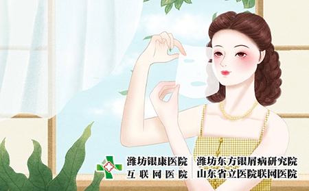 攝圖網(wǎng)_400981218_民國美女化妝系列之面膜（企業(yè)商用）