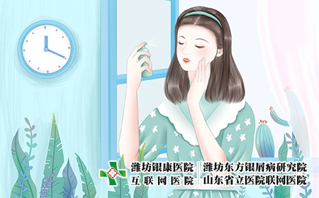 攝圖網(wǎng)_400973590_民國美女化妝系列之補(bǔ)水（企業(yè)商用）