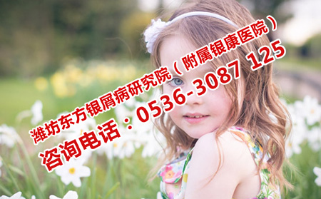 孩子牛皮癬能被治理想嗎