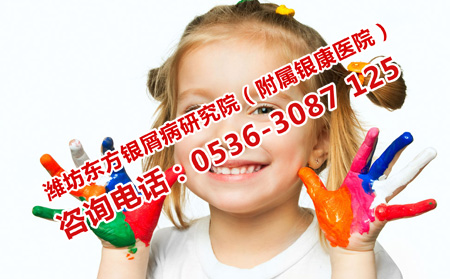 孩子牛皮癬不嚴重怎么治療