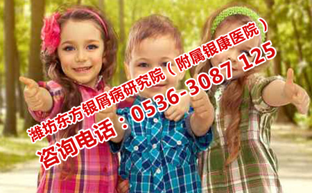 孩子牛皮癬的臨床護(hù)理