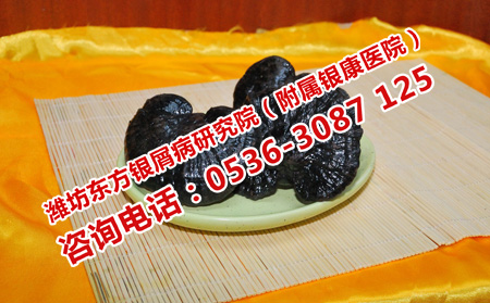 牛皮癬患者吃東西注意的事情