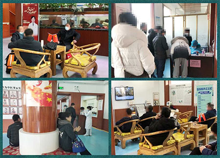 2021銀屑病聯(lián)合會診