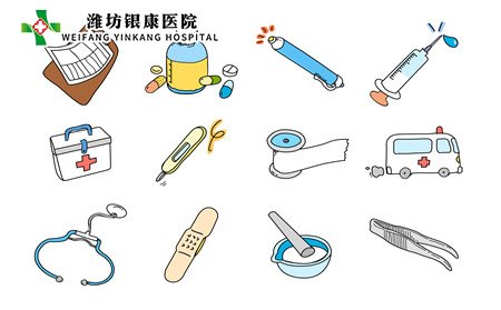 怎樣治白癜風好,怎樣治白癜風好得快