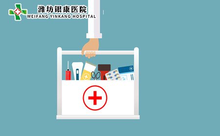 背部白癜風(fēng)護(hù)理,怎樣護(hù)理背部白癜風(fēng)