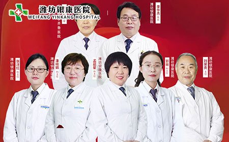 銀屑病聯(lián)合會診活動專家團(tuán)