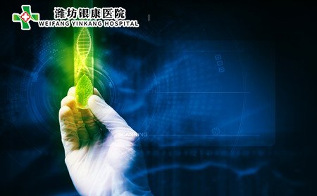 過敏性紫癜,過敏性紫癜遺傳嗎