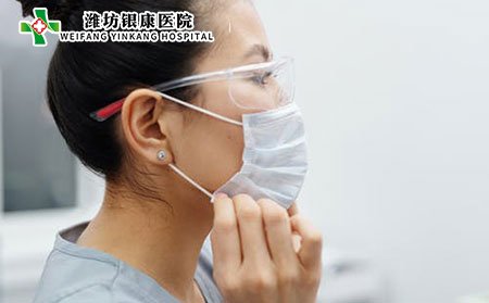 濰坊皮膚病醫(yī)院提醒您紅斑狼瘡應(yīng)該注意些什么?