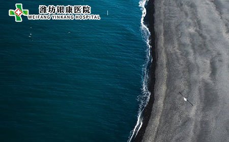 白癜風孕婦應該如何護理?